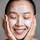 The Face Mask - Mascarilla cremosa