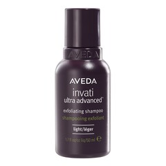 Invati Ultra Advanced Exfoliating Light Travel Size - Shampoo , AVEDA