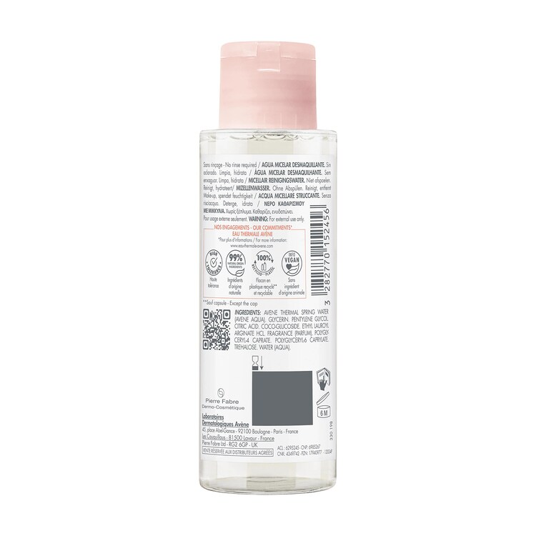 Essentiel - Eau micellaire démaquillante