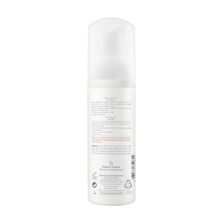 Les Essentiels - Mousse nettoyante matifiante