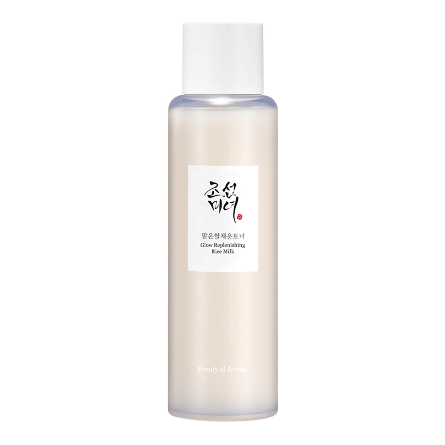 Glow Replenishing Rice Milk - Lotion hydratante