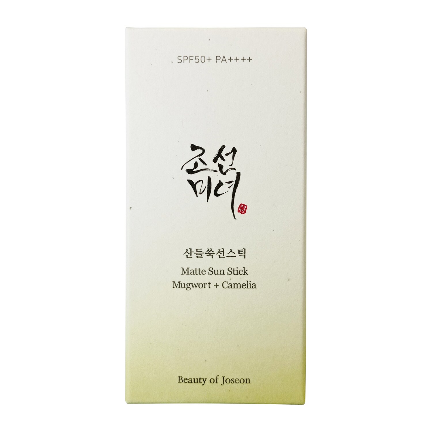 Beauty of Joseon Matte Sun Stick Mugwort + Camelia солнцезащитный стик матовый, 18 г