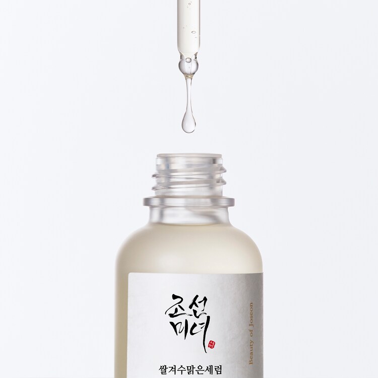 Glow Deep Serum: Rice + Alpha Arbutin - Ten stralucitor si uniform