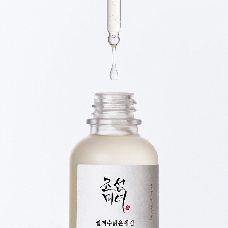 Glow Deep Serum: Rice + Alpha Arbutin - Tez radiante e uniforme