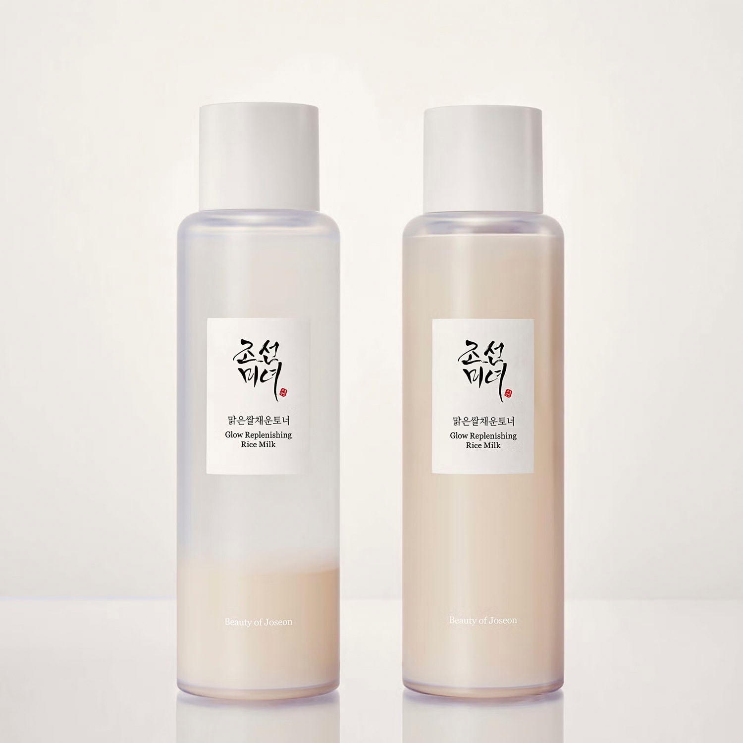 Glow Replenishing Rice Milk