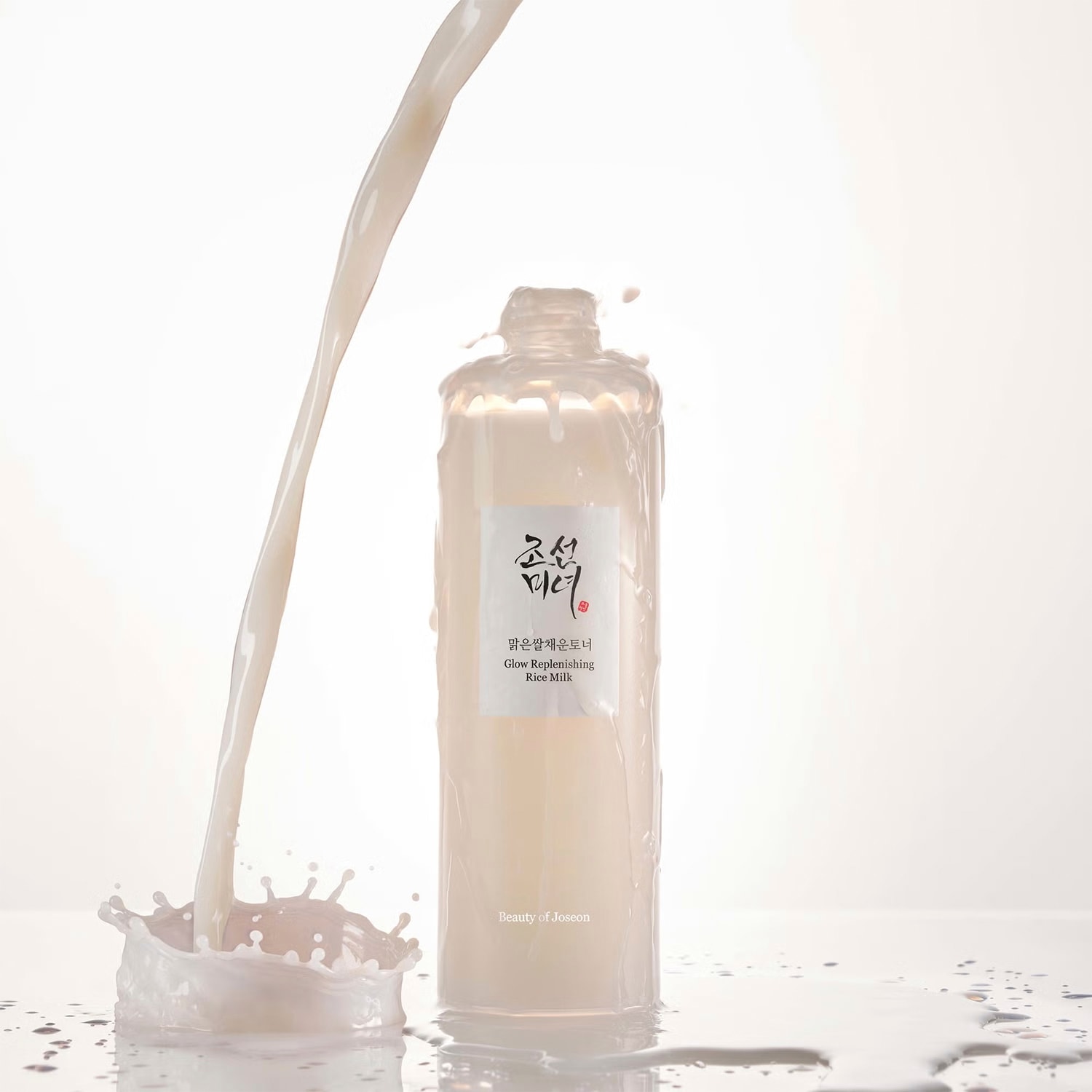 Glow Replenishing Rice Milk