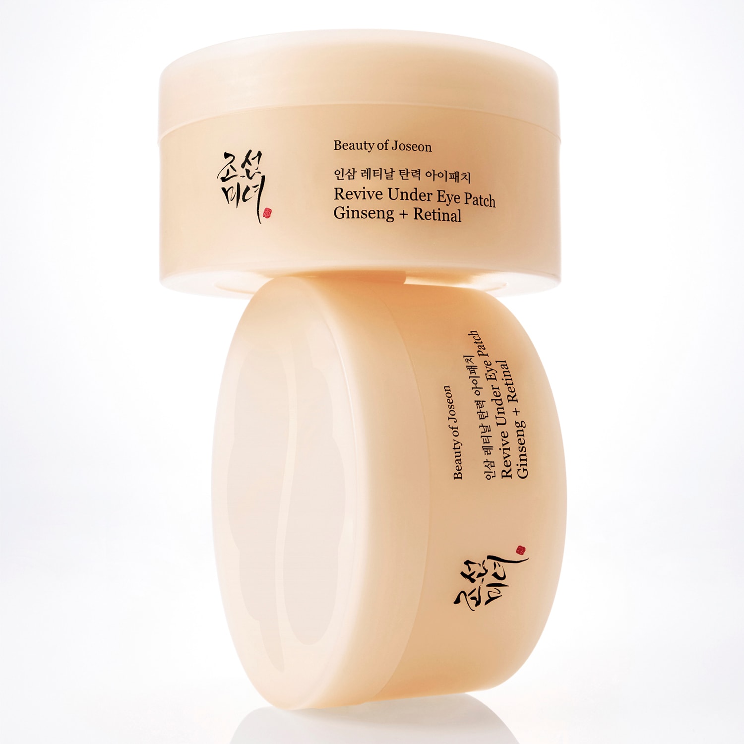 Revive Under Eye Patch Ginseng and Retinal