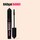 BADgal Hypetower - Your Holiday Eye Favorites Duo Christmas Beauty Set