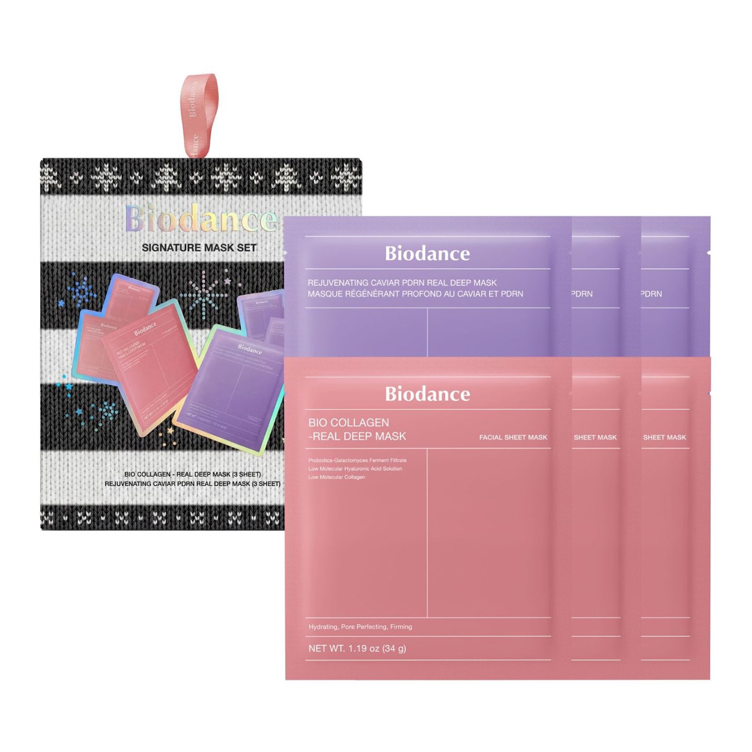 Signature Mask Set