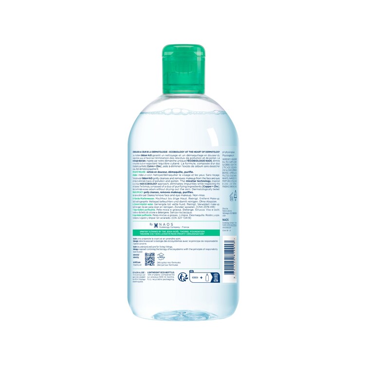 Sébium H2O - Eau micellaire peau mixte à grasse