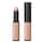 Skin Corrector Stick - για διόρθωση δυσχρωμιών κάτω από τα μάτια και στο πρόσωπο