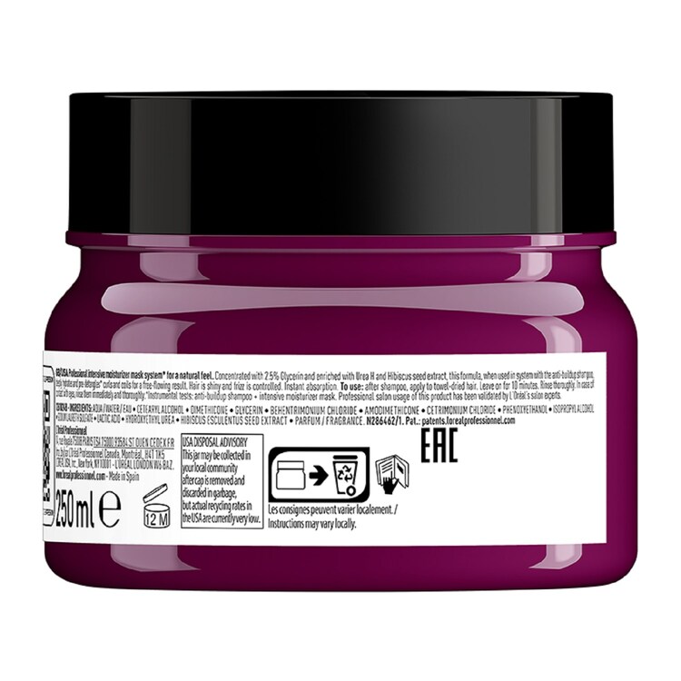 Curl Expression - Maschera per capelli ricci e mossi