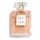 COCO MADEMOISELLE - Eau De Parfum Intense 