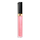 ROUGE COCO HYDRA GLOSS - Intensywnie Lśniący Nawilżający Błyszczyk Do Ust