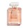 COCO MADEMOISELLE - Eau de Parfum Zerstäuber