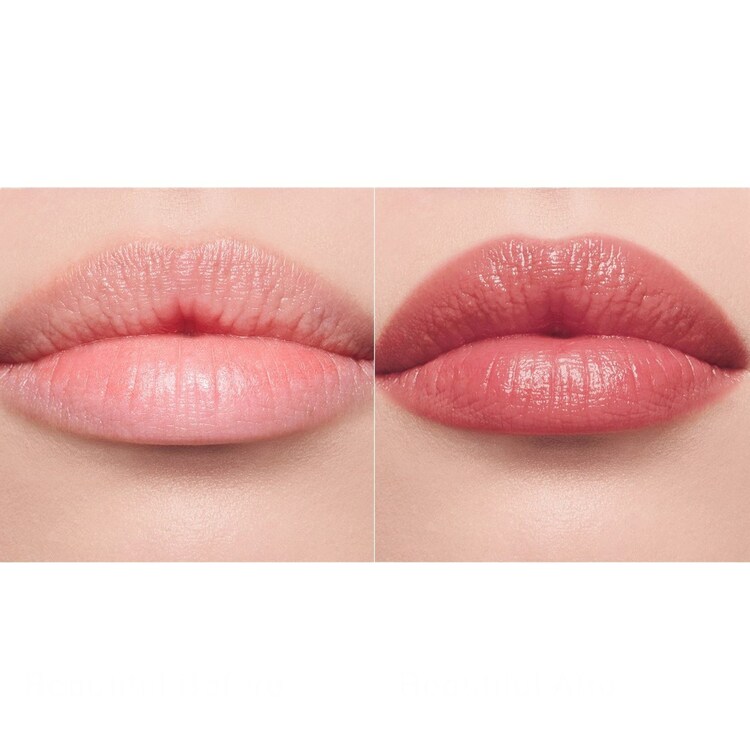 Blush Balm Lip Tint - Lippenbalm