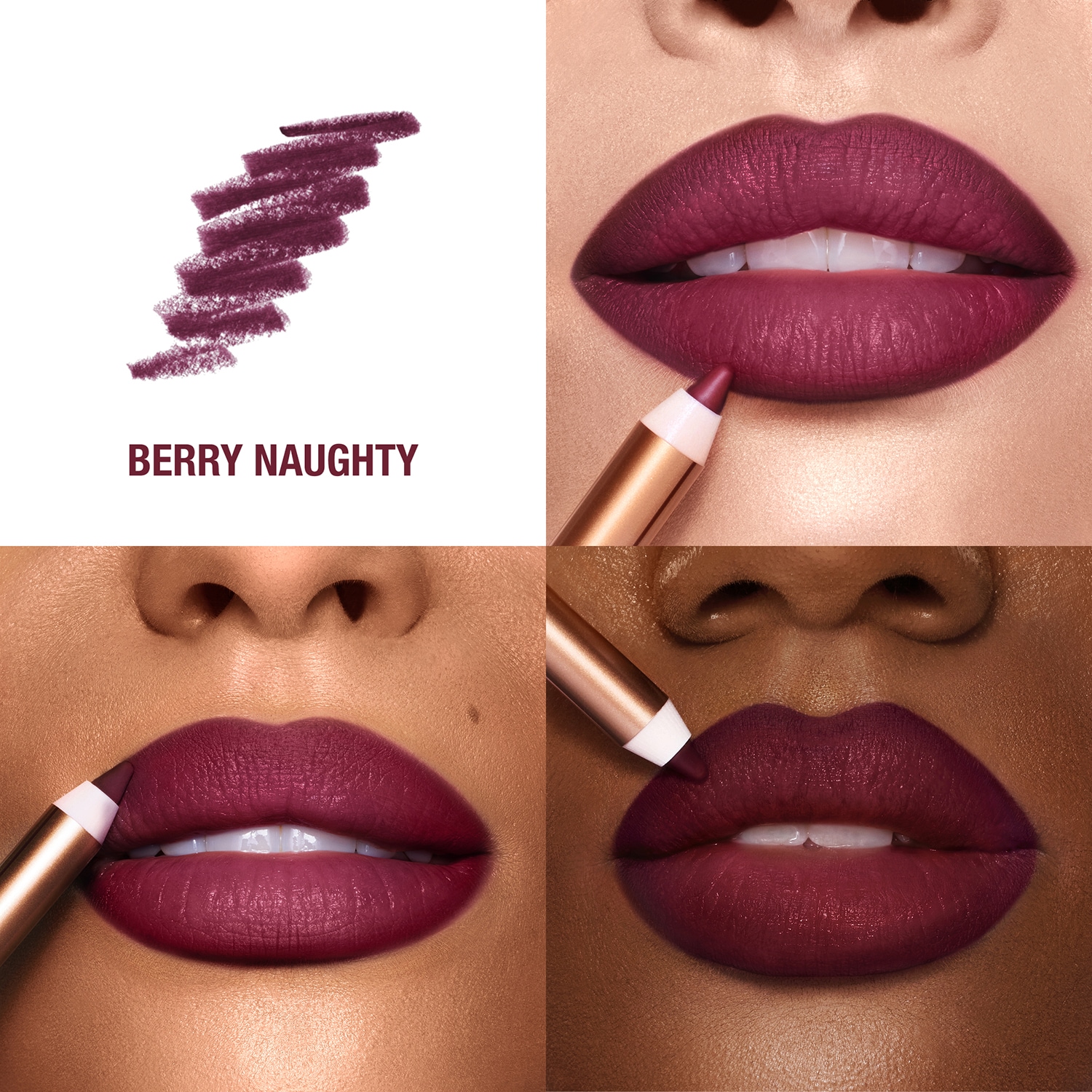 LIP CHEAT