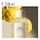 Atelier des Fleurs Herba Mimosa - Eau de Parfum