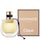 Nomade Nuit d’Egypte - Eau de Parfum