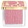 Dior Backstage Rosy Glow - Blush with pH-Activated Color in Limited Edition