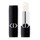 Rouge Dior Balm - Bálsamo de labios universal - Tratamiento floral hidratante