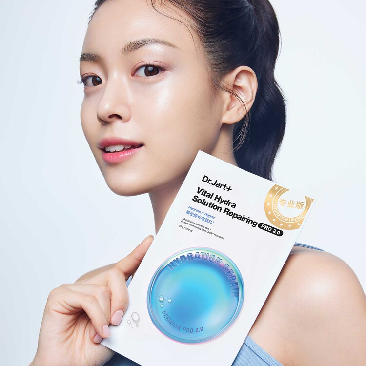 Hyper Hydrating Mask Trio - Coffret Masques Visage