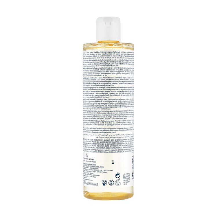 Dexyane - Huile Lavante Protectrice