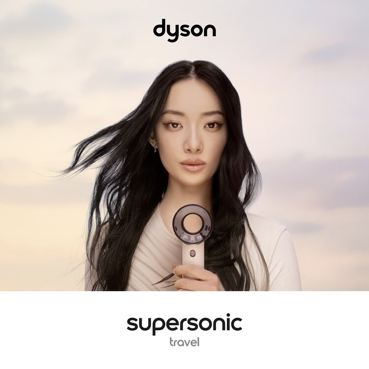 Supersonic Travel™ - Secador de pelo 