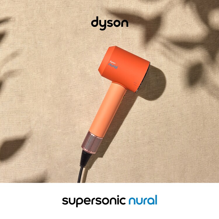 Supersonic Nural™ -  saç kurutma makinesi