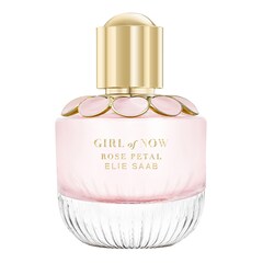 Girl of Now Rose Petal, ELIE SAAB