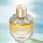 Girl of Now - Eau de Parfum