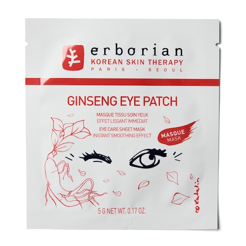 ERBORIAN - Ginseng eye patch