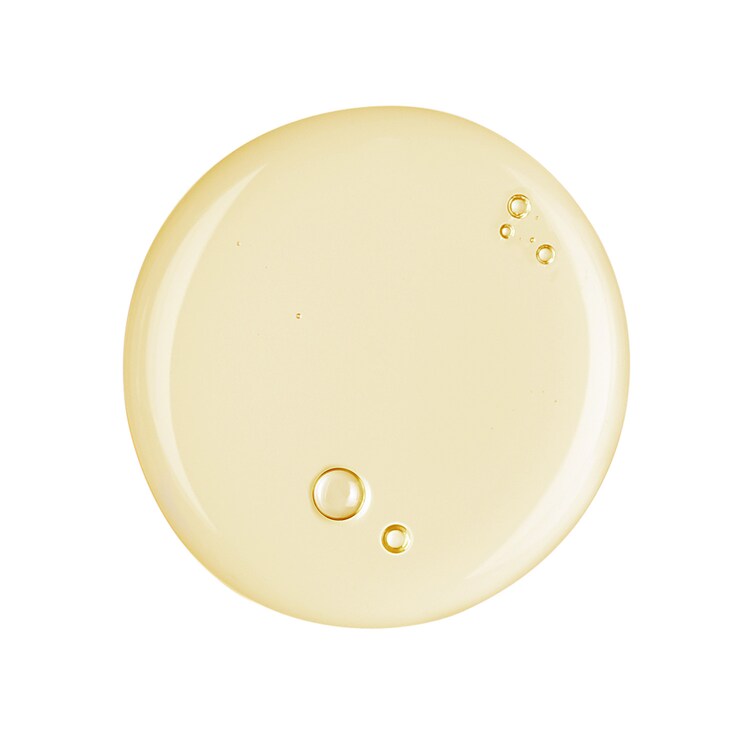 Radiance Face Oil - Huile Éclat Visage