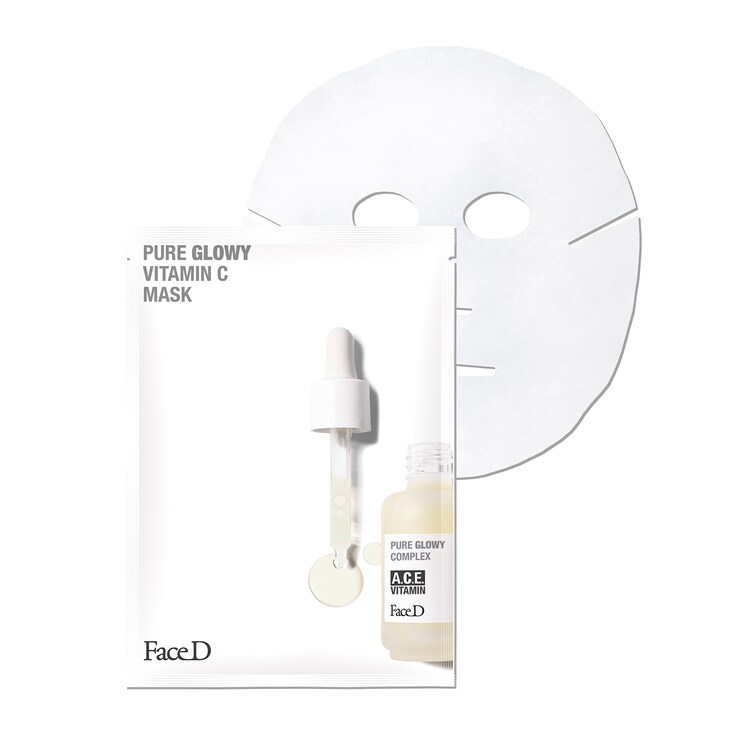 Pure Glowy Vitamin C Mask - Maschera viso illuminante 