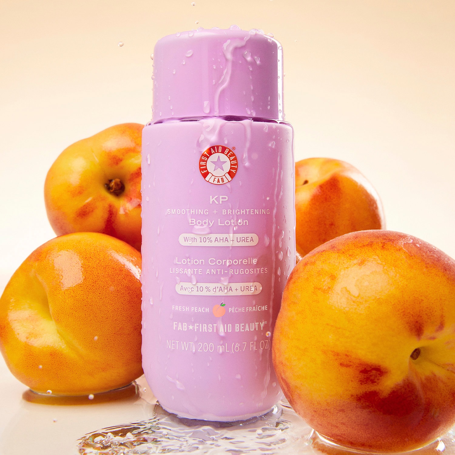 KP Smoothing + Brightening Body Lotion