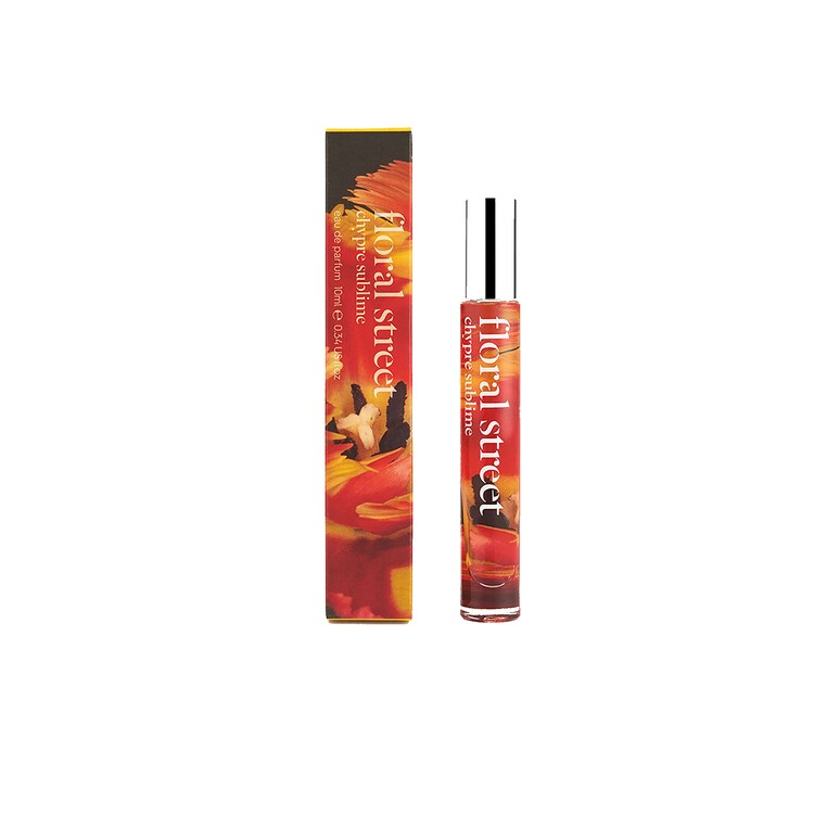 Chypre Sublime - Mini Eau de Parfum