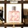 Irresistible - Coffret Eau de Parfum, lait corps et vaporisateur de voyage