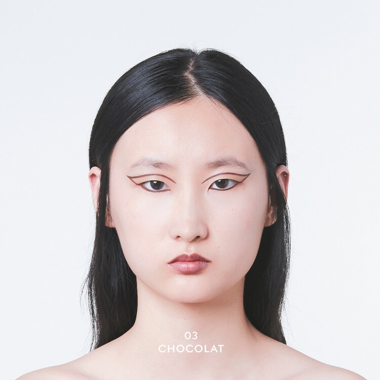 Eye Khol (Stylo Contour Des Yeux) - Matita contorno Occhi