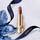 Rouge g - der personalisierbare lippenstift