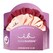 SPRUNCHIE SLIM PREMIUM YOU MAKE ME BLUSH