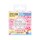 SPRUNCHIE Bikini Sun's Out, Bums Out - Goma para el cabello