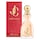 I Want Choo - Eau de Parfum
