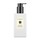 Peony & Blush Suede - Lait Hydratant