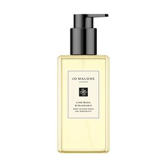 Lime Basil & Mandarin - Gel Moussant, JO MALONE LONDON