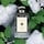 Wood Sage & Sea Salt - Spray Da Viaggio