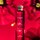 Scarlet Poppy - Cologne Intense