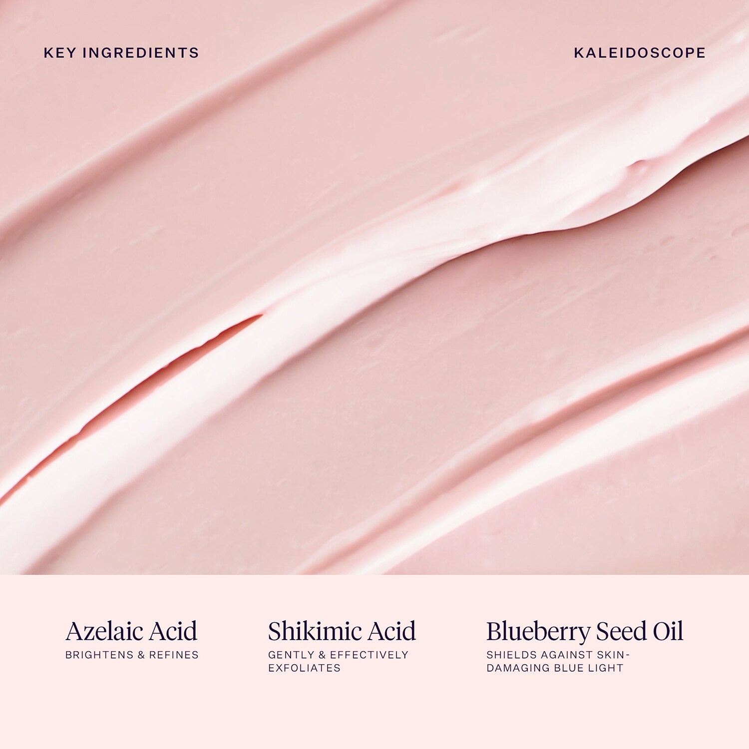 Kaleidoscope Body Serum Sephora Exclusive