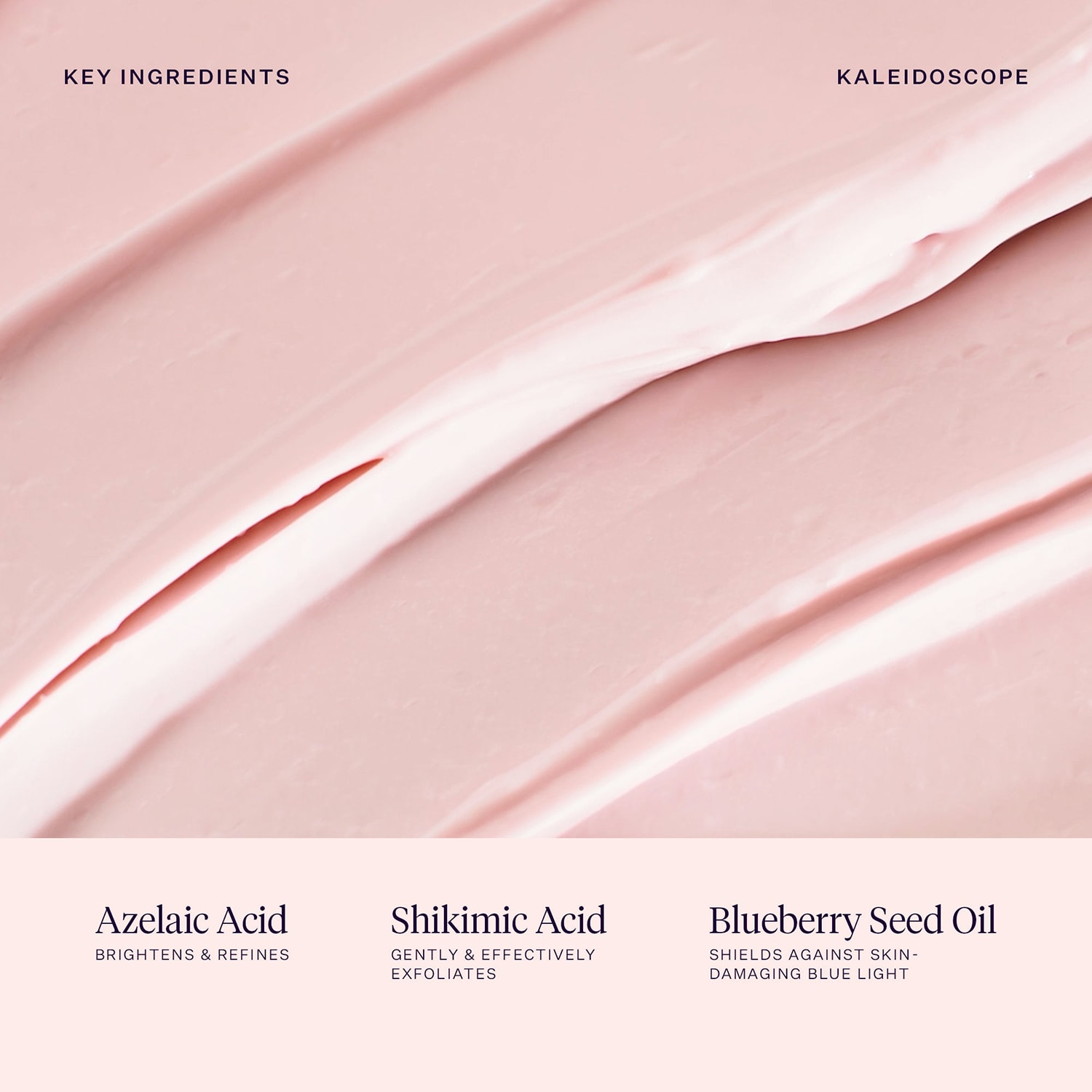 Kaleidoscope Body Serum Sephora Exclusive