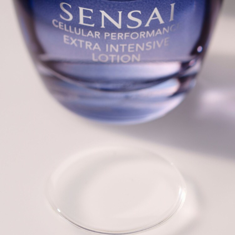Cellular Performance Extra Intensive Lotion - Losyon