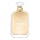 Kayali Déjà vu White Flower 57 - Eau de parfum